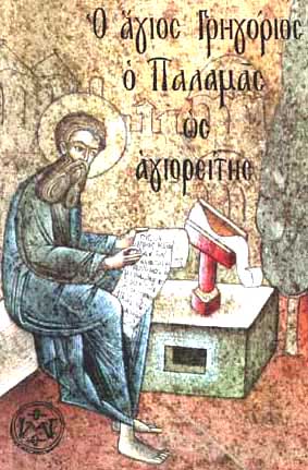 ������ � ���� ��������