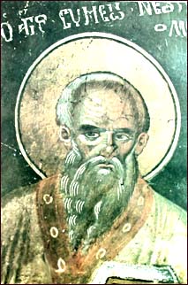 ΣΥΜΕΩΝ ο ΝΕΟΣ ΘΕΟΛΟΓΟΣ