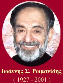 ������� �. ���������